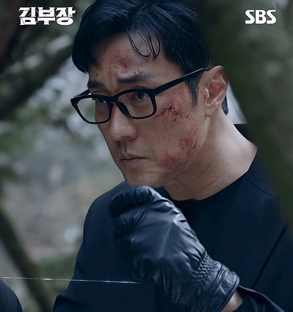 cuplikan drama Agent Kim Reactivated