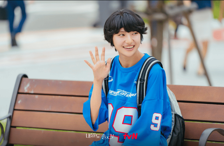 Yeom Seung Yi di See You at Work Tomorrow