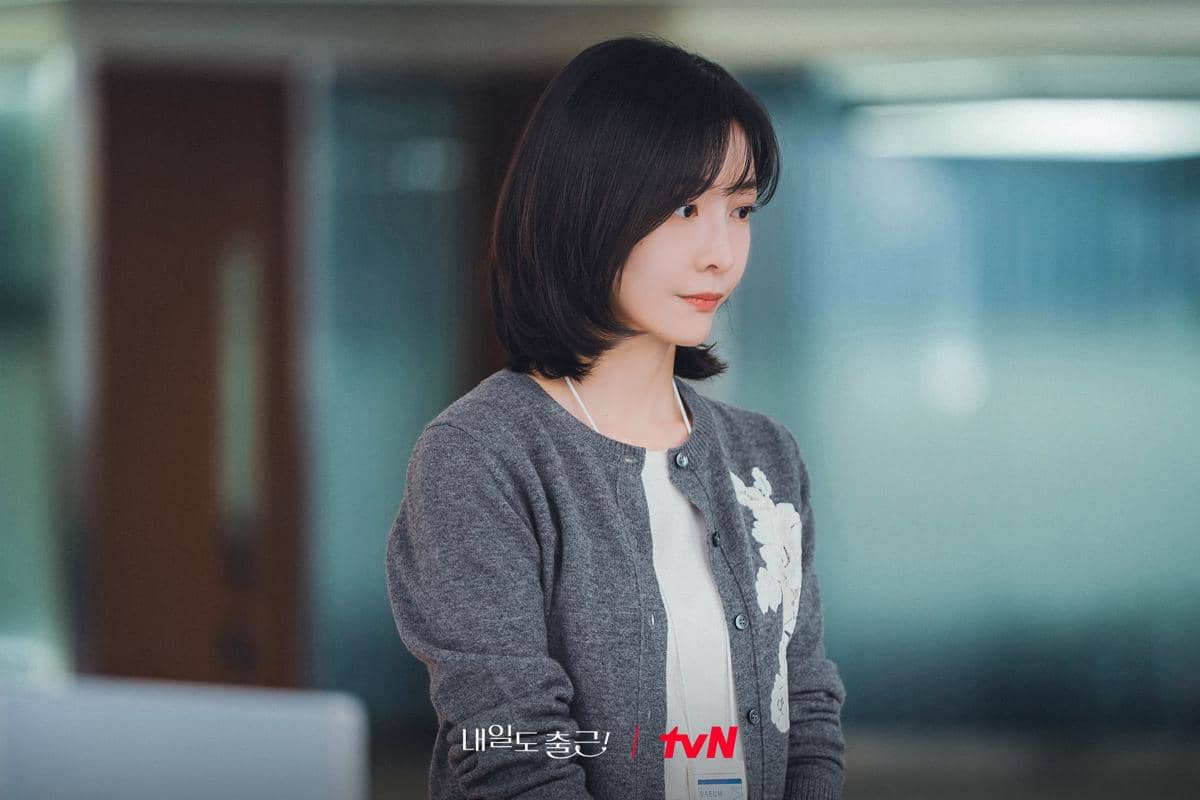 Park Ji Hyun di See You at Work Tomorrow
