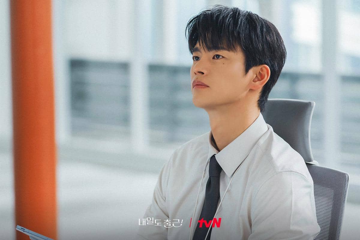 Seo In Guk di See You at Work Tomorrow