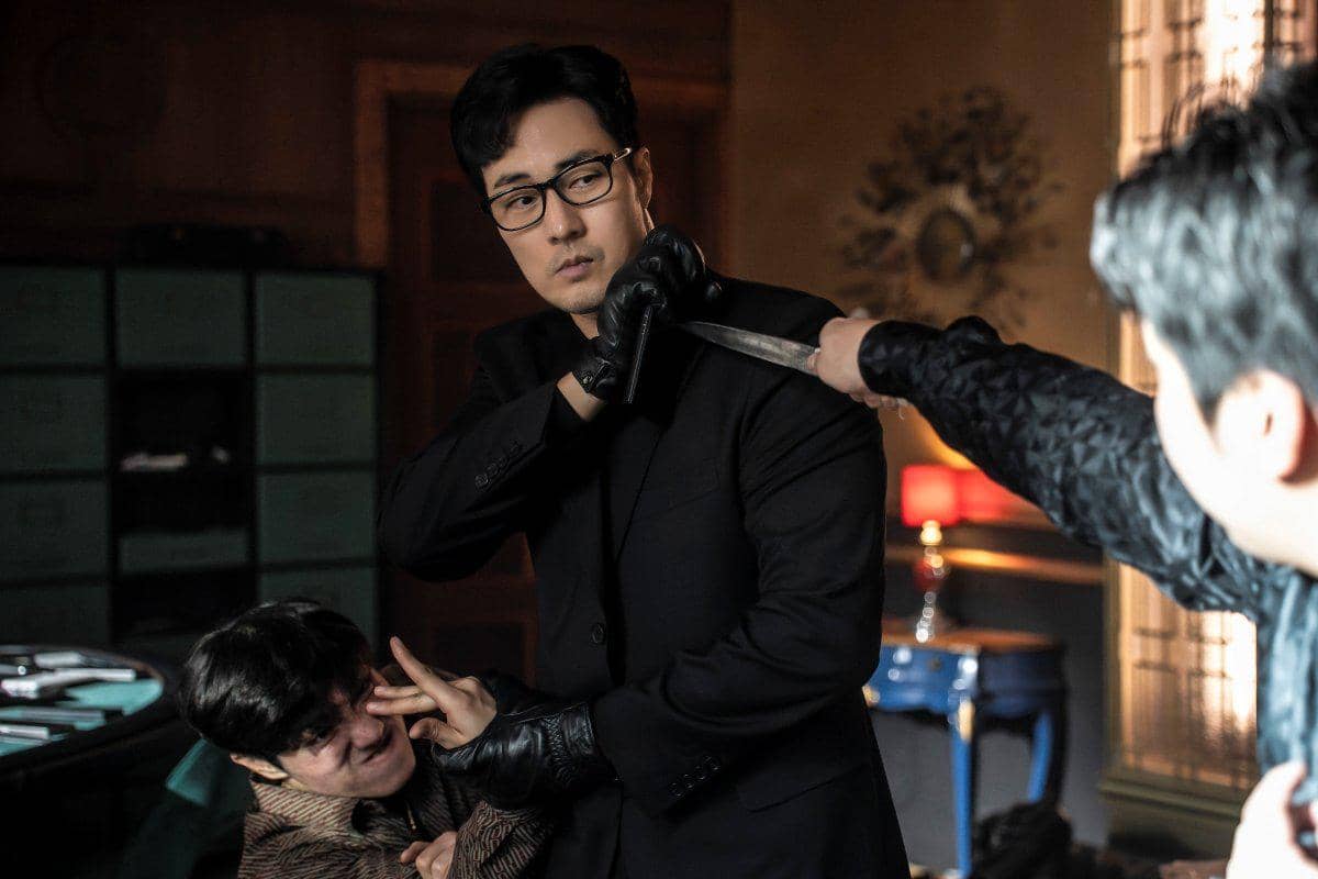 So Ji Sub di Agent Kim Reactivated