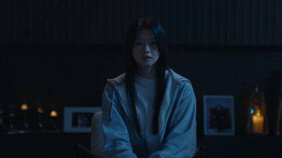 Seo Su Min di Agent Kim Reactivated