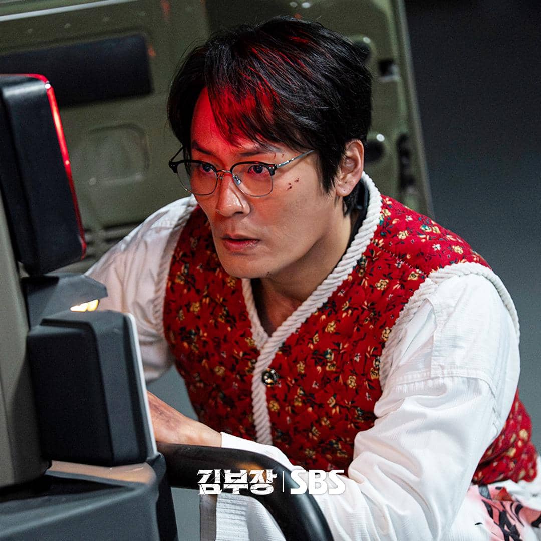 Choi Dae Hoon di Agent Kim Reactivated