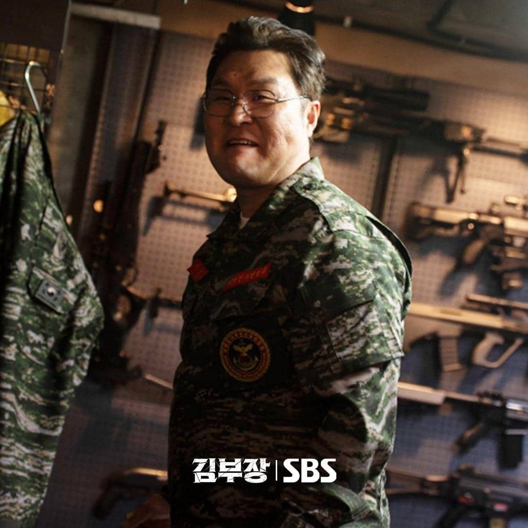Yoon Kyung Ho di Agent Kim Reactivated