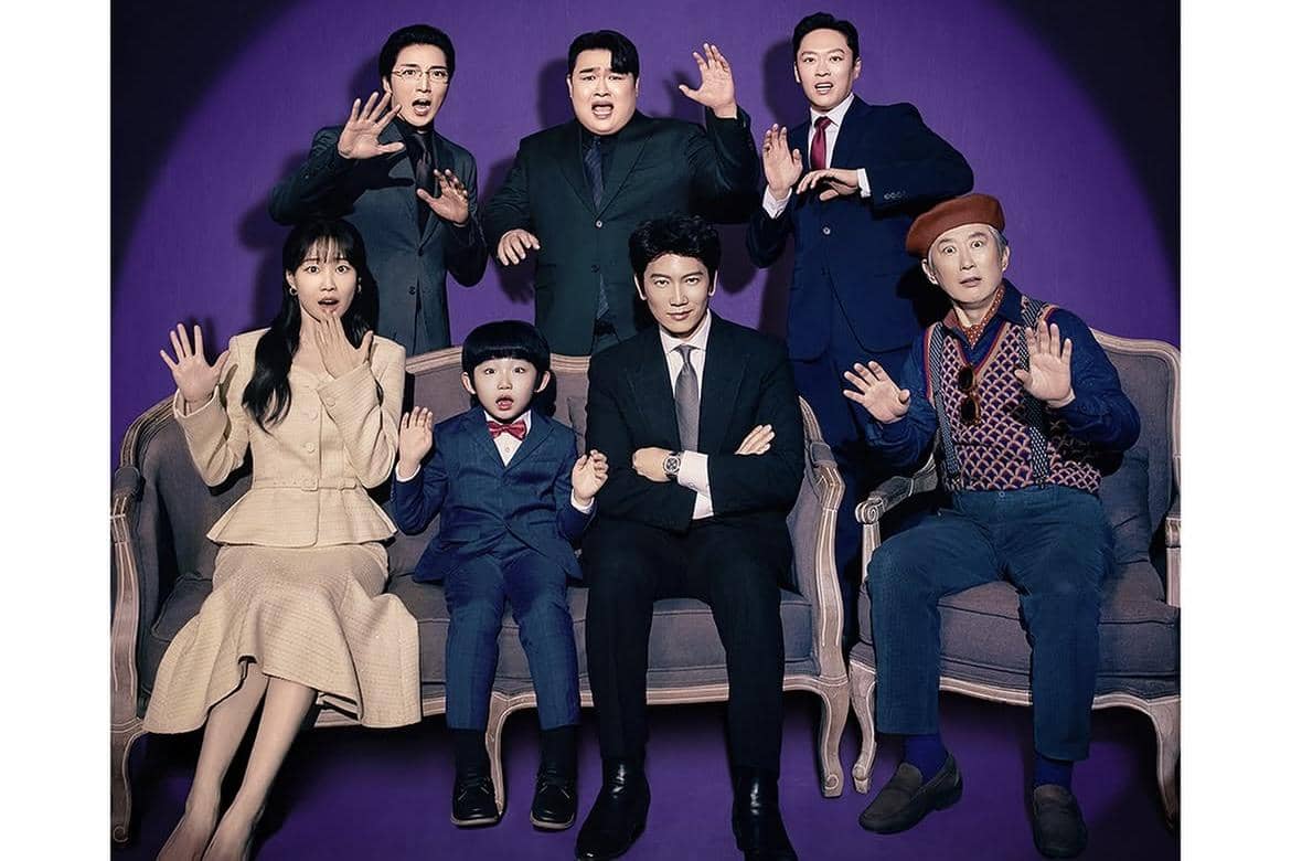 poster drakor The Apartment Job