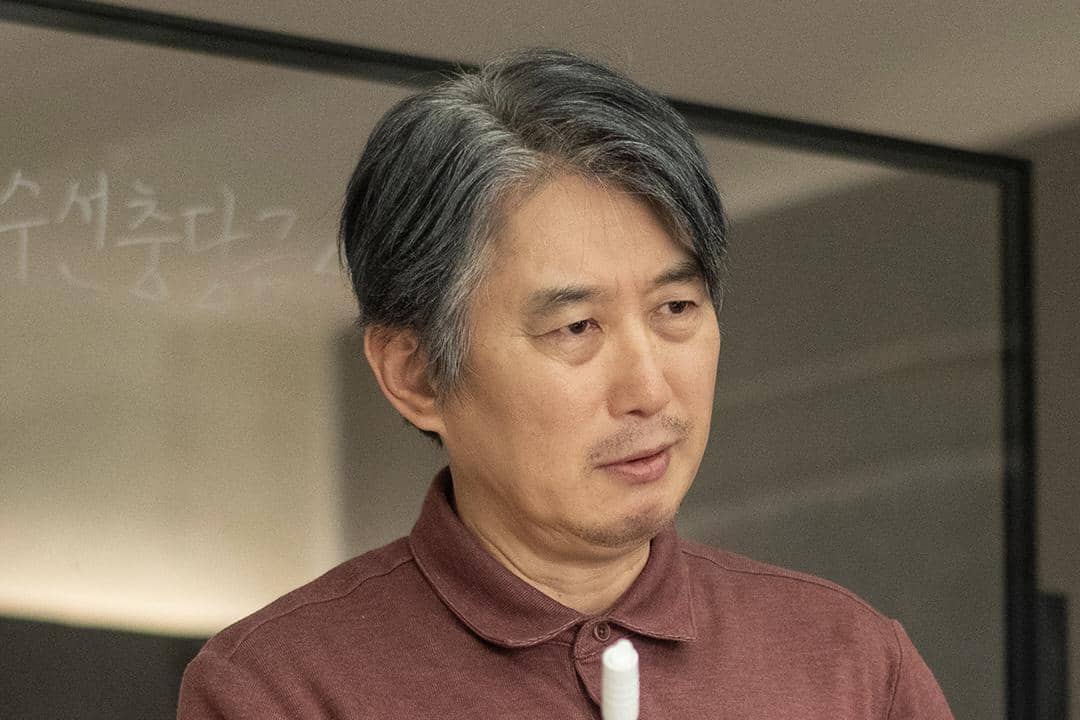 still cut drakor The Apartment Job