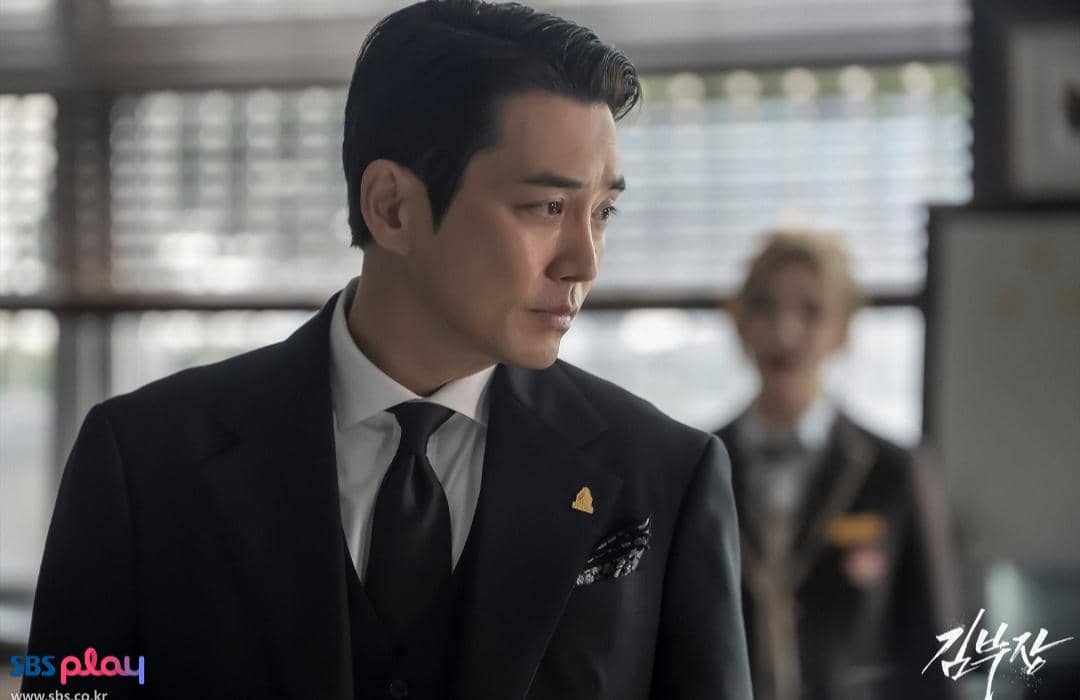 cuplikan drama Agent Kim Reactivated