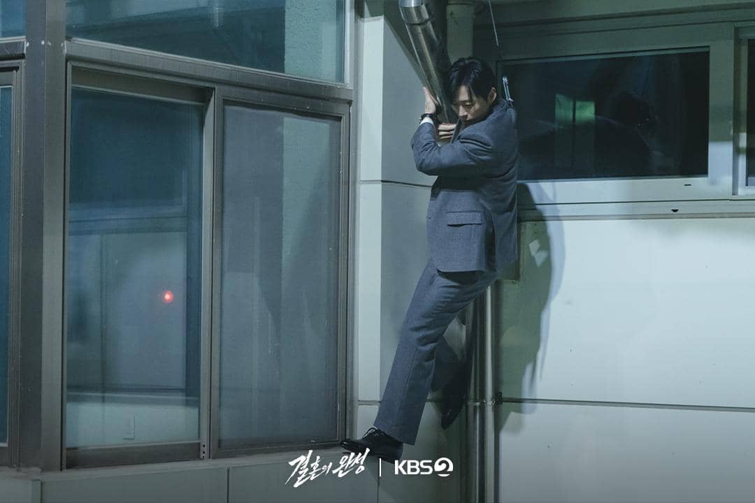 still cuts drama The Husband