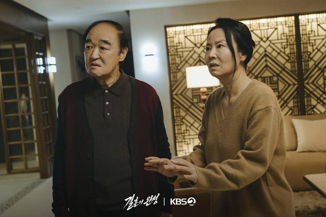  still cuts drama The Husband
