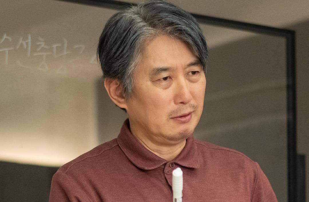 Kim Won Hae di drama The Apartment Job