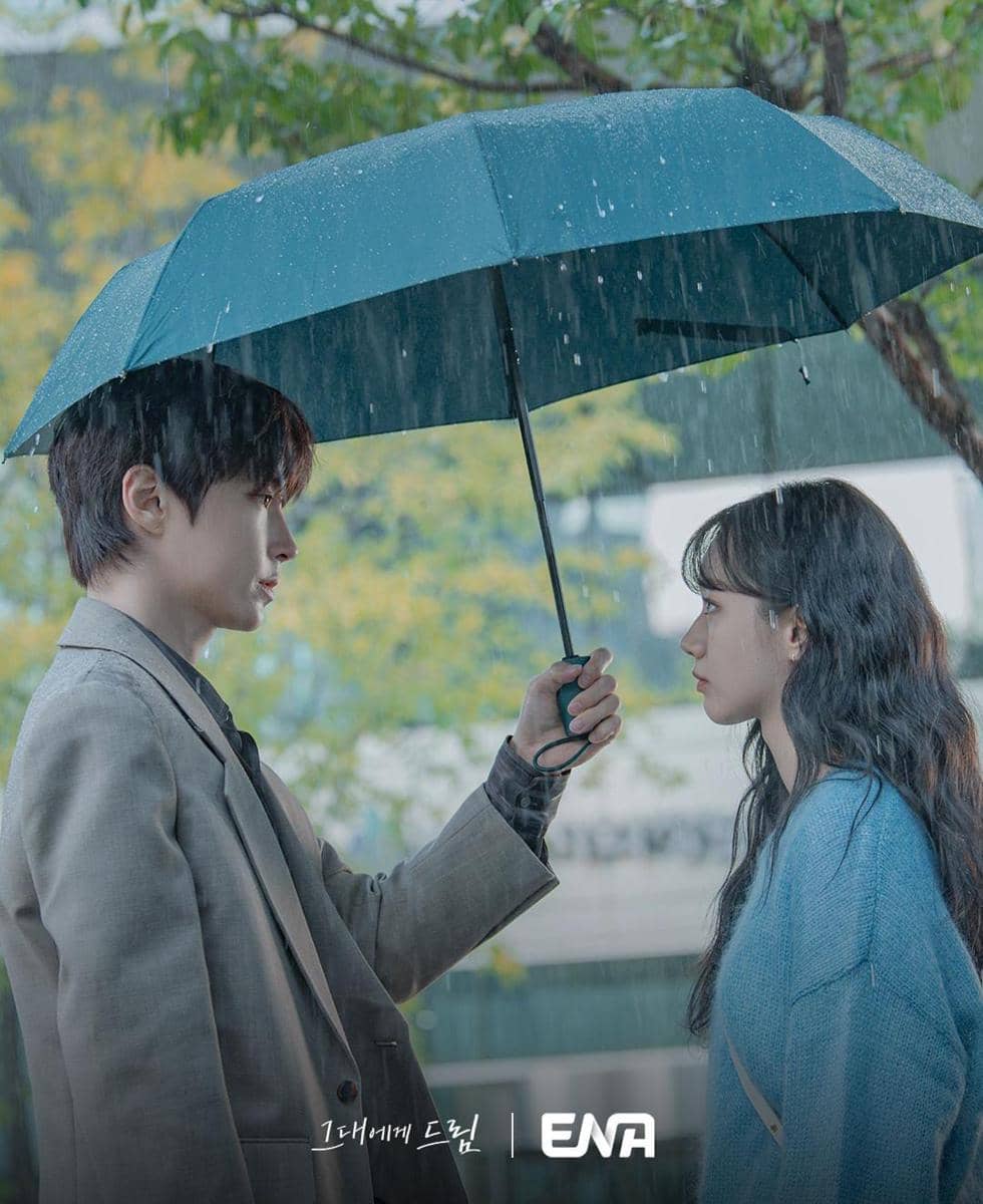 4 Chemistry Alami Hwang In Yeop, Terbaru Bareng Hye Ri di Dream To You