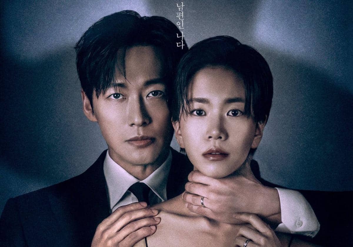 poster The Husband