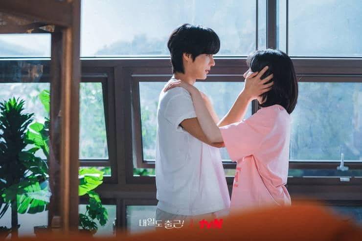 still cut drama See You at Work Tomorrow