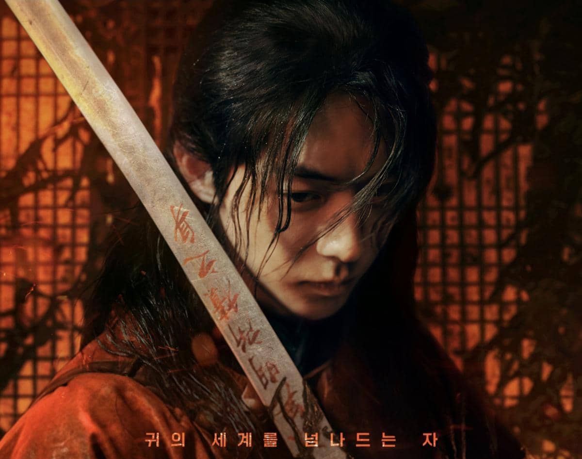 3 Drakor Non-Romance Nam Joo Hyuk, Terbaru The East Palace