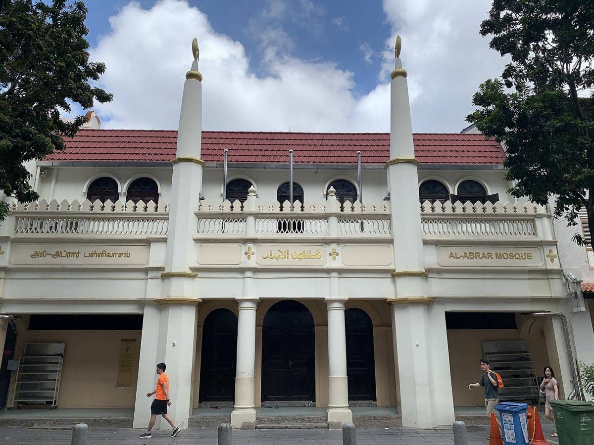 Al-Abrar Mosque