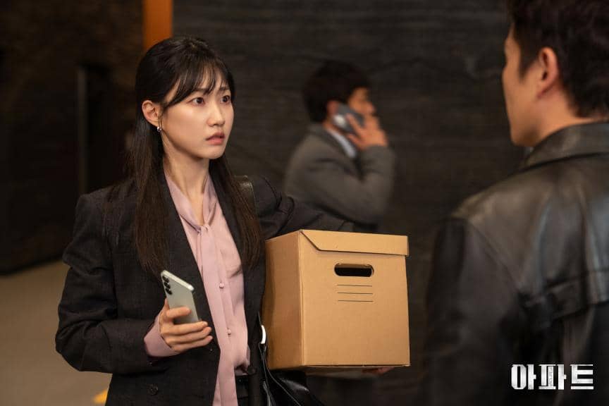 cuplikan drakor The Apartment Job