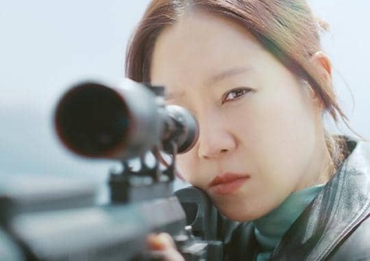 still cut drama Korea Killer of Married Woman