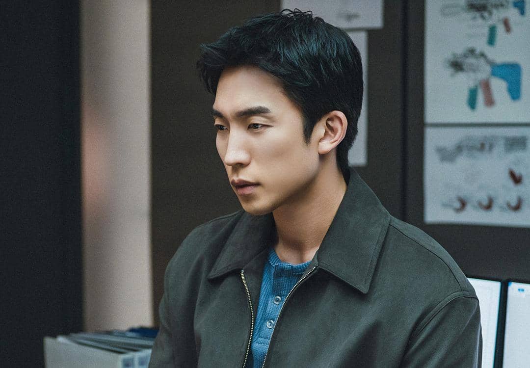 still cut drama Korea Killer of Married Woman