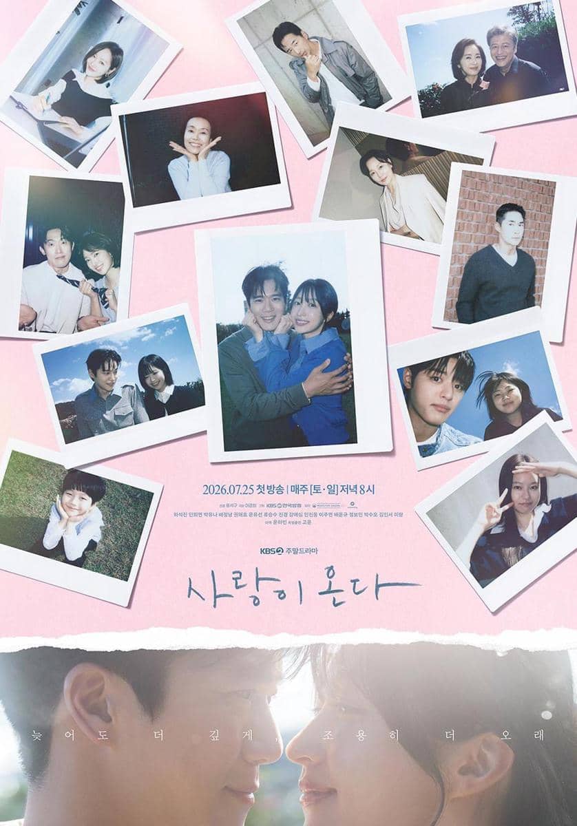poster drama Love on the Menu