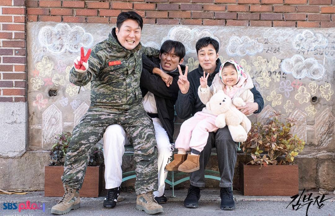 7 Arti Penting Jin Cheol-Han Soo bagi Kim di Agent Kim Reactivated