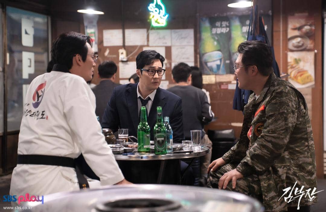 cuplikan drama Agent Kim Reactivated