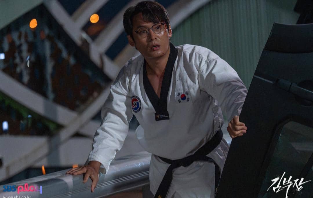 cuplikan drama Agent Kim Reactivated