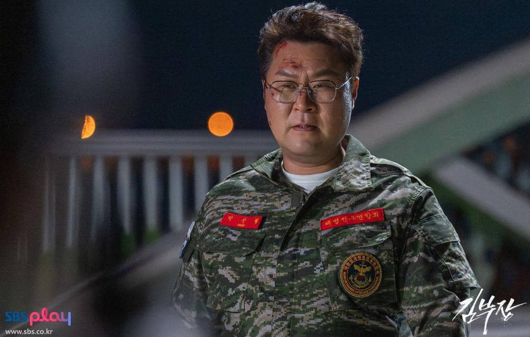 cuplikan drama Agent Kim Reactivated