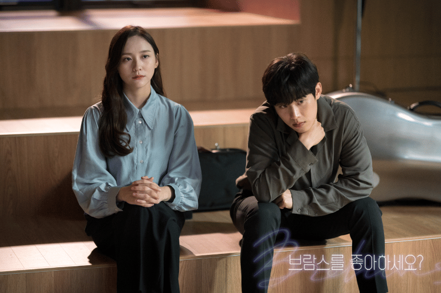 Park Ji Hyun dan Kim Sung Cheol di drama Do You Like Brahms?