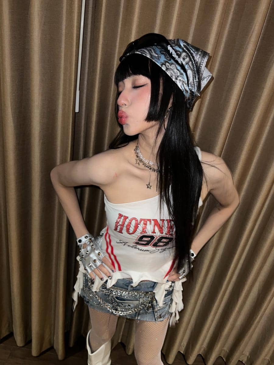 Indahkus 