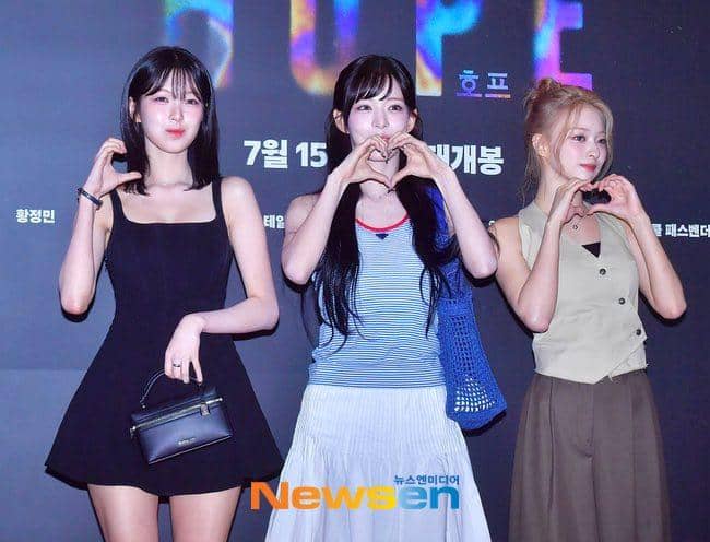 Fromis_9 di VIP Premier Film Korea Hope