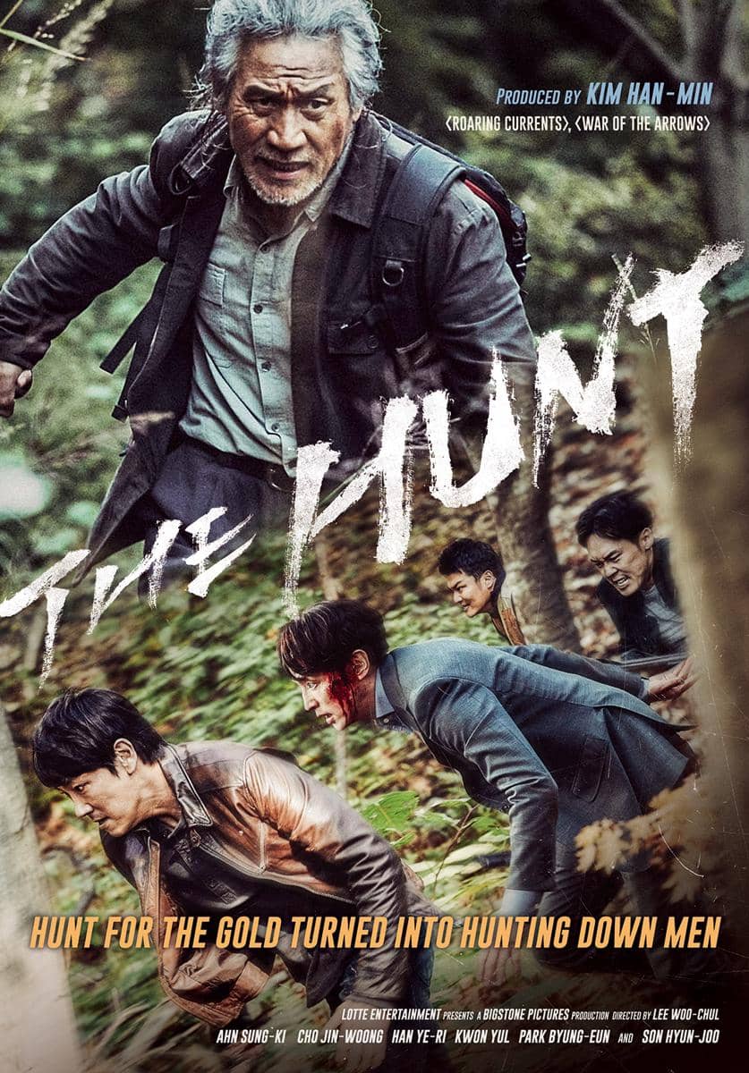 Poster film The Hunt