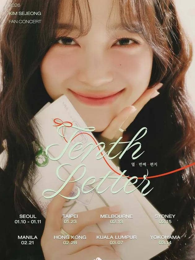 Poster konser penggemar bertajuk Tenth Letter tahun 2026 menampilkan seorang artis Korea tersenyum sambil memegang amplop putih.