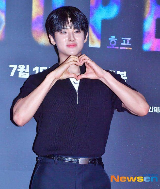 Kim Min Kyu di VIP Premier Film Korea Hope