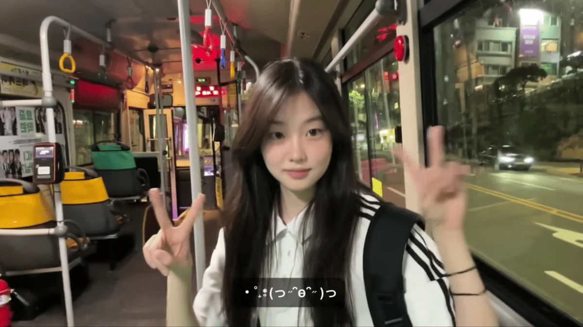 Perjalanan karier Seo Su Min