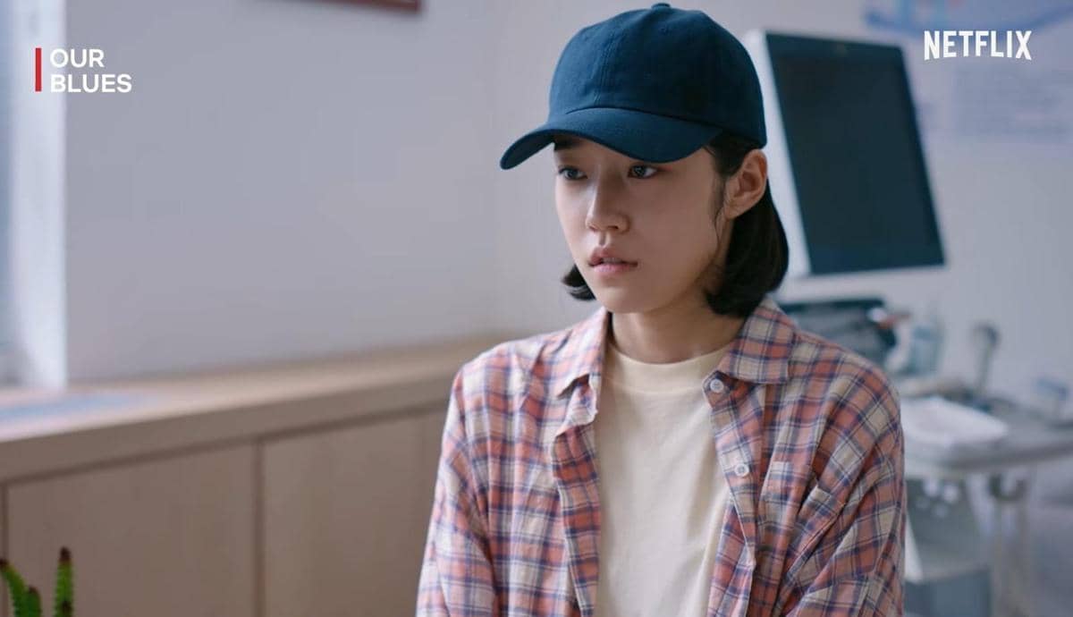 cuplikan Roh Yoon Seo di Our Blues