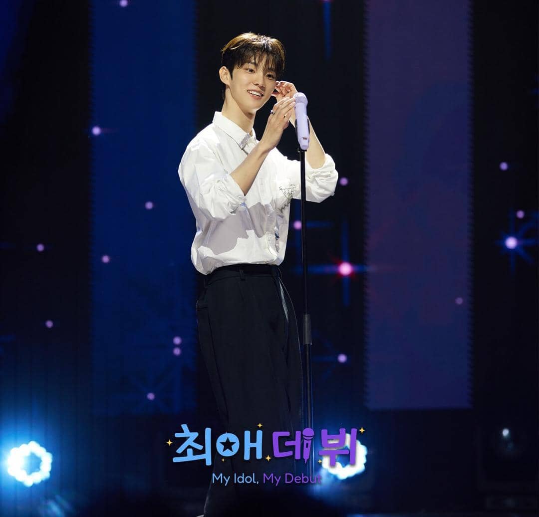 Still Cut Q sebagai Han Je Ha di My Idol, My Debut