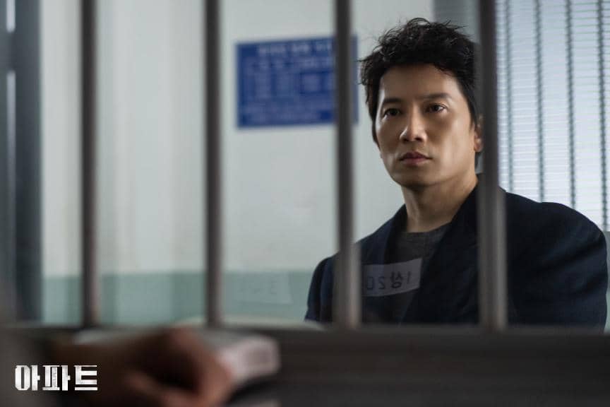 still cut drama The Apartment Job