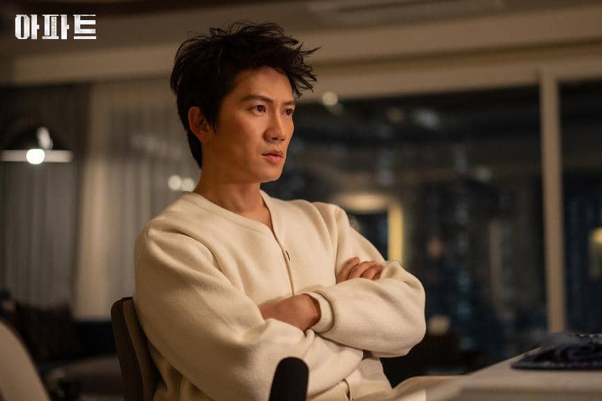 still cut drama The Apartment Job