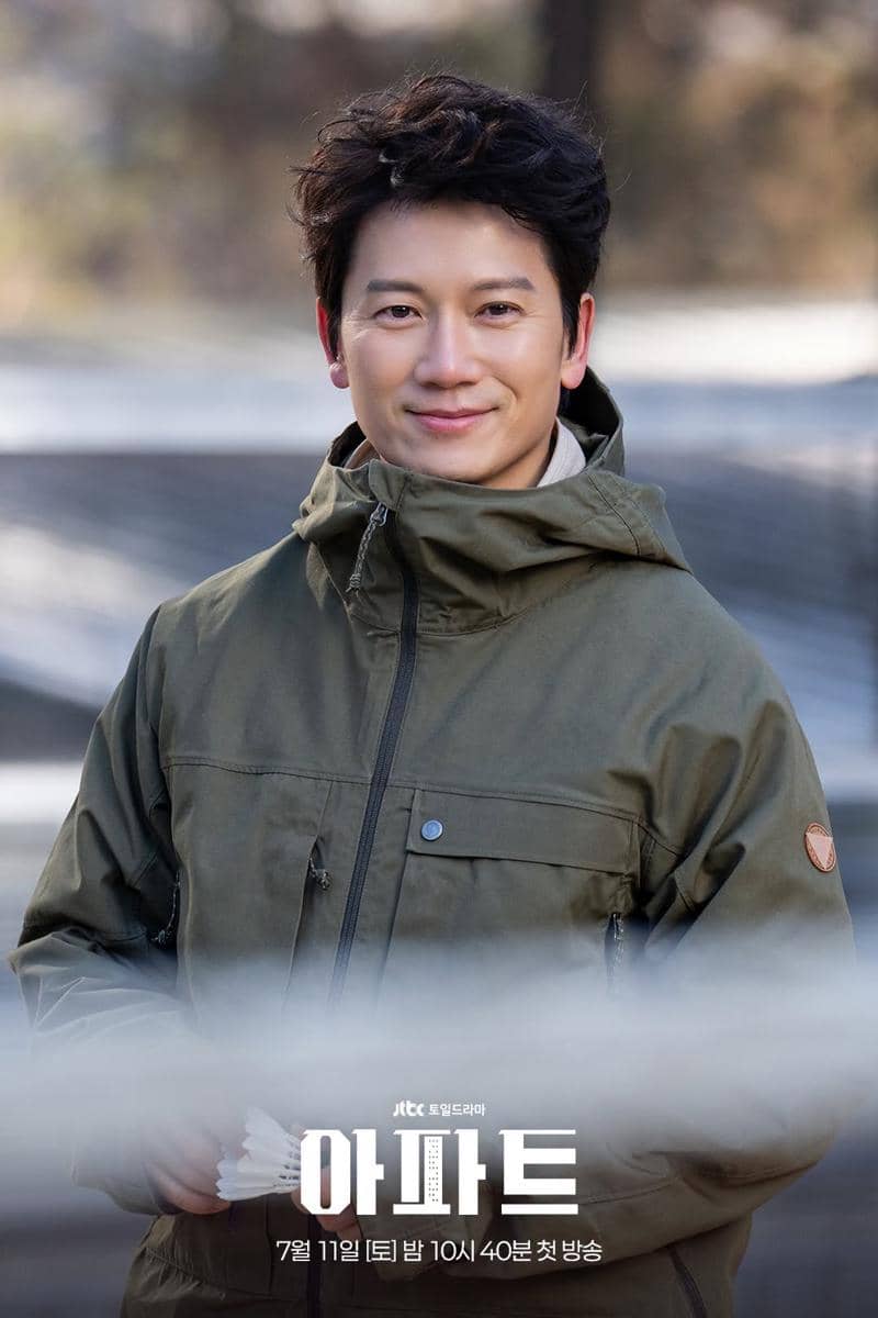 Ji Sung di The Apartment Job