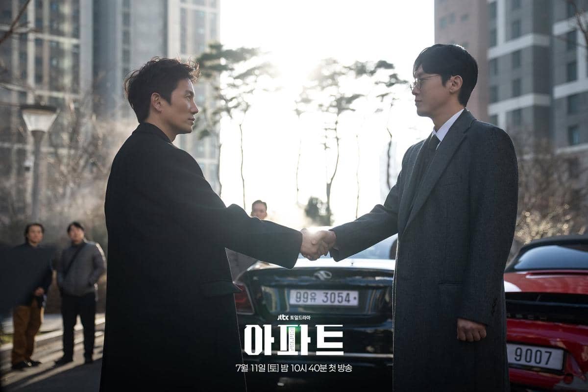 5 Kesamaan Park Hae Kang dan Lee Chung Won di The Apartment Job
