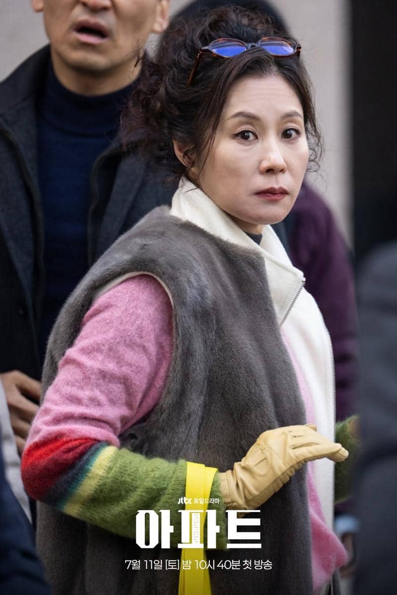 Moon So Ri di The Apartment Job