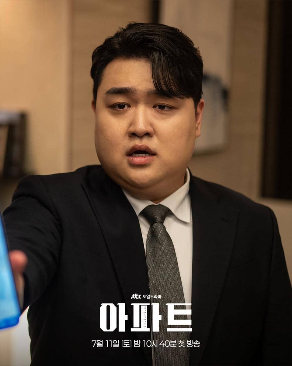 Kim Kyu Won di The Apartment Job
