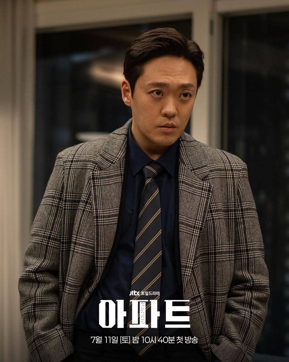 Jung Soon Won di The Apartment Job