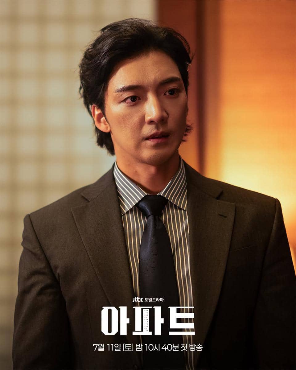 Hwang Hee di The Apartment Job