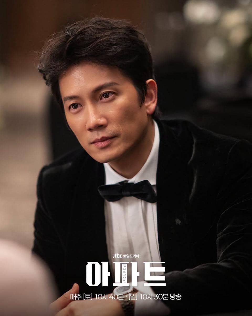 Ji Sung di The Apartment Job