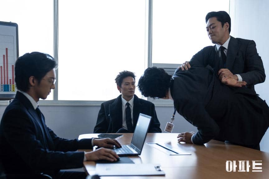 cuplikan drama The Apartment Job
