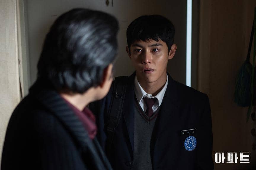 Lee Jong Hyun di The Apartment Job