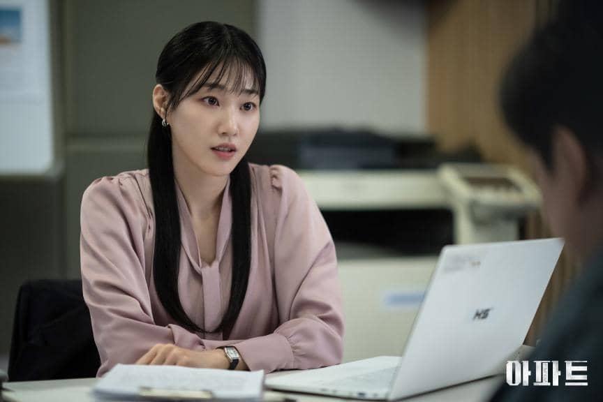 Ha Yoon Kyung di The Apartment Job