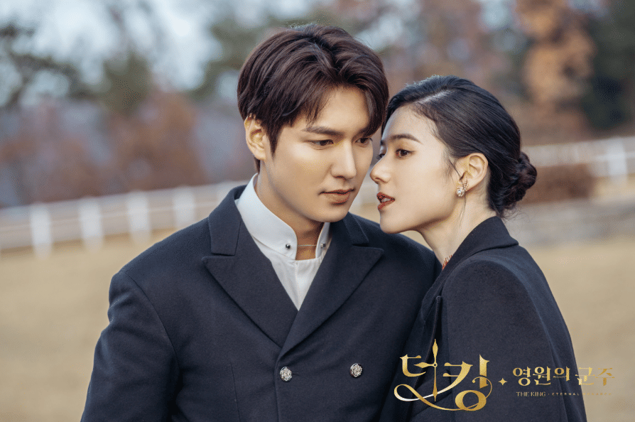 Lee Min Ho dan Jung Eun Chae di drama The King: Eternal Monarch