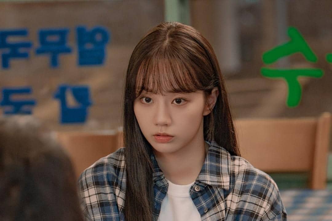 Still cut drama Dream to You